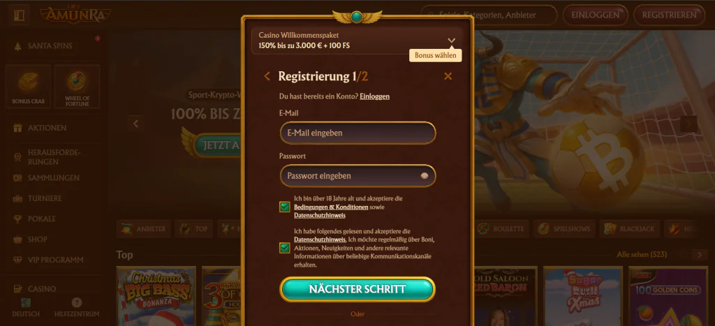 AmunRa Online-Registrierung
